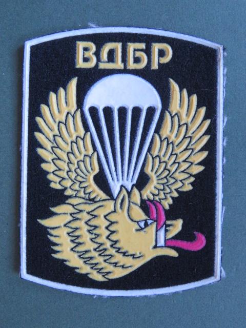 Russian Federation 21st Separate Airborne Brigade Shoulder Patch