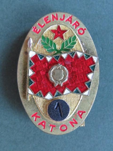 Hungary Army Outstanding Soldier 1st Class Badge