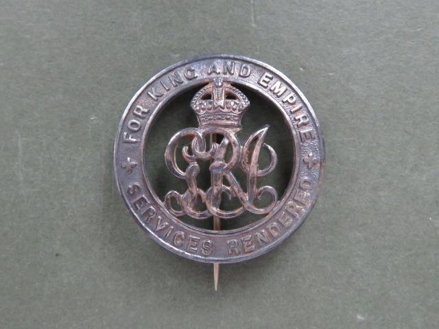 British WW1 Wound Badge Number B58130