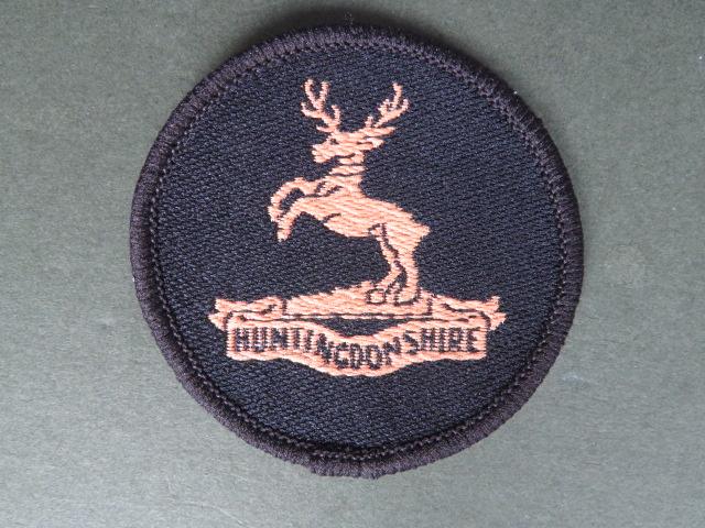 British Army Kimbolton School CCF Badge