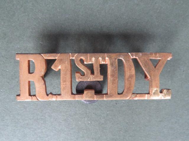 British Army The Royal 1st Dragoon Yeomanry Shoulder Title