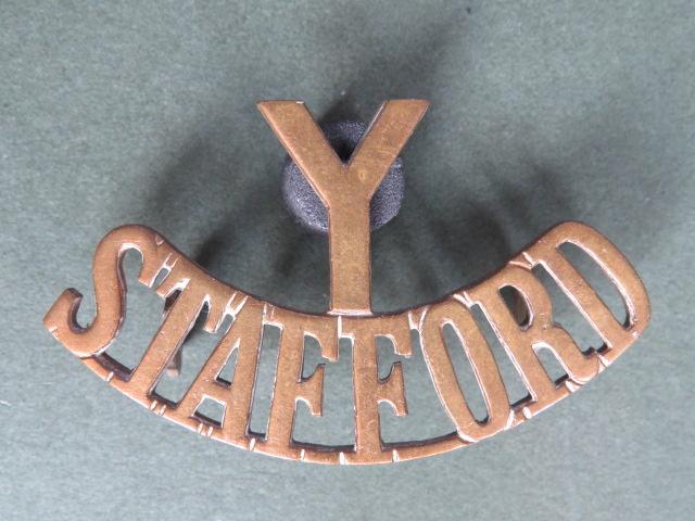 British Army The Staffordshire Yeomanry Shoulder Title