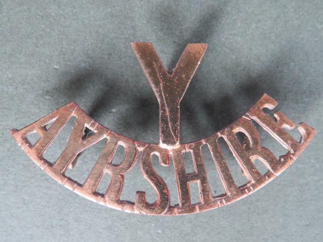 British Army The Staffordshire Yeomanry Shoulder Title