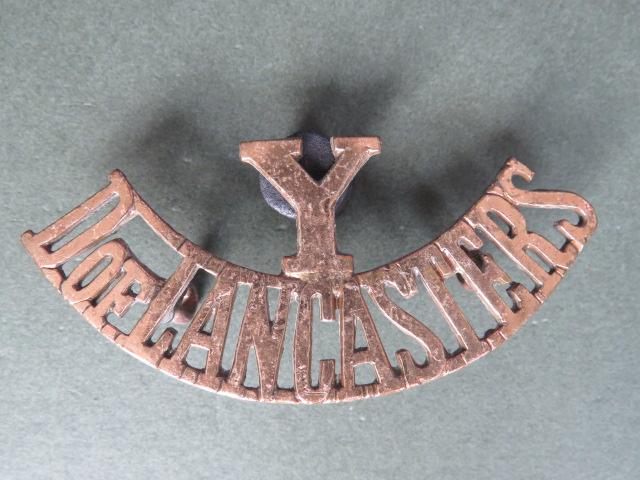 British Army The Duke of Lancaster's Own Yeomanry Shoulder Title