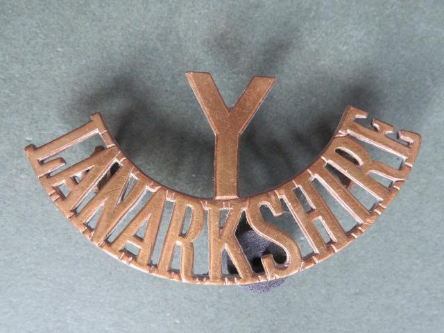 British Army The Lanarkshire Yeomanry Shoulder Title