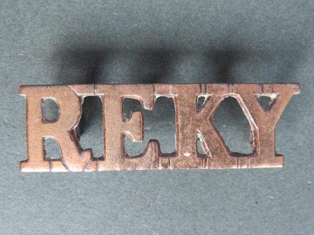 British Army Royal East Kent  Yeomanry Shoulder Title