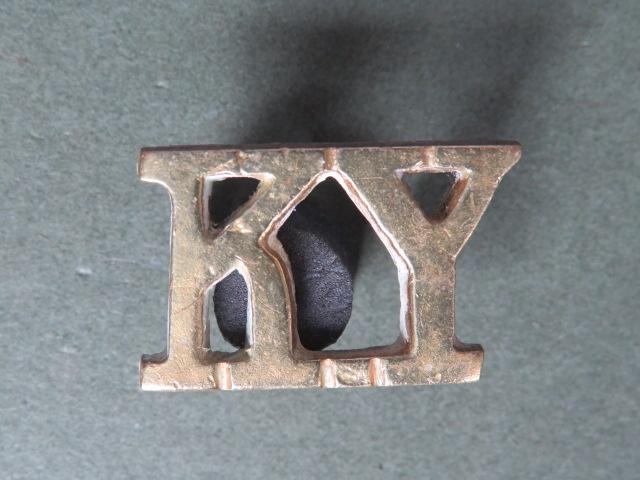 British Army Kent and County of London Yeomanry Shoulder Title