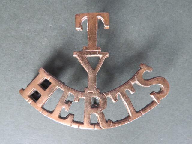 British Army Hertfordshire Yeomanry Shoulder Title