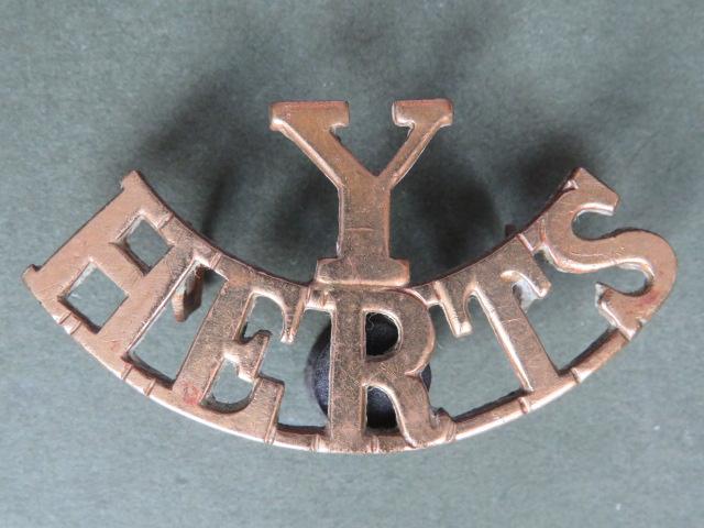 British Army Hertfordshire Yeomanry Shoulder Title