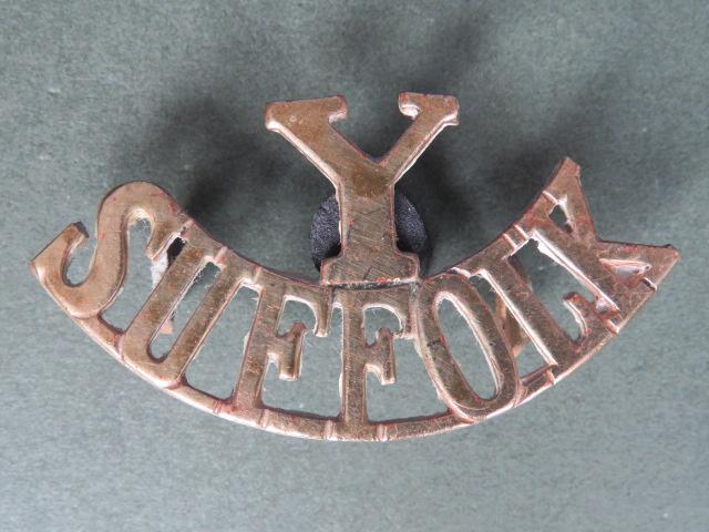 British Army Duke of York's Loyal Own Suffolk Yeomanry Shoulder Title