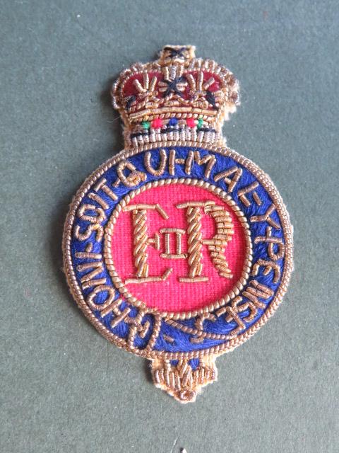 British Army The Life Guards Officers' Beret Badge