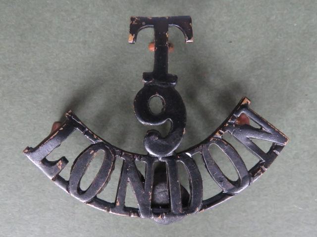 British Army The 9th London Regiment (Queen Victoria Rifles) Shoulder Title