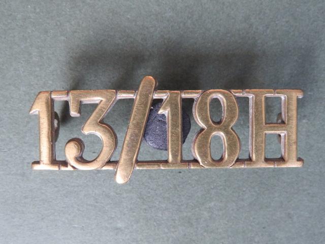 British Army The 13th /18th Royal Hussars Shoulder Title