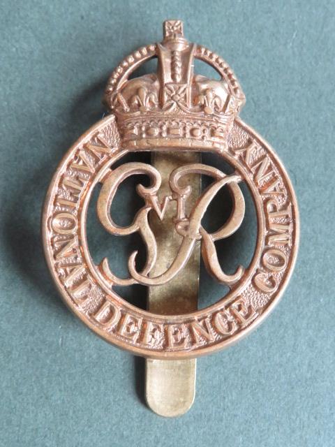 British Army National Defence Company GVIR Cap Badge