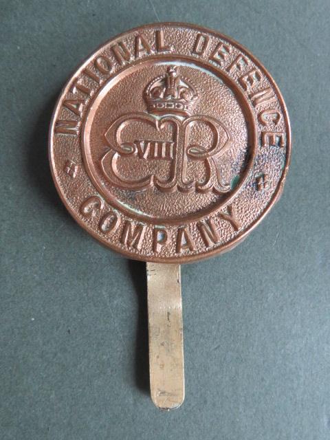 British Army National Defence Company EVIIIR Cap Badge