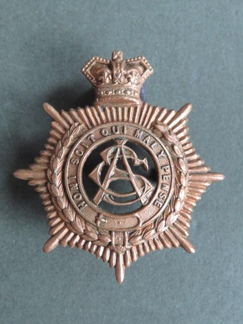 British Army QVC Army Service Corps Cap Badge