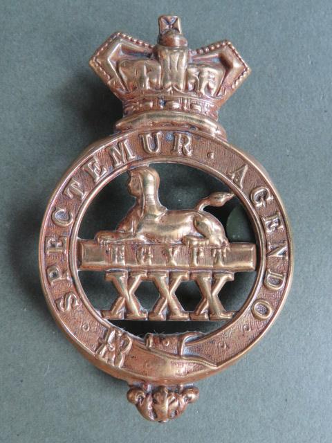 British Army 1874-1881 