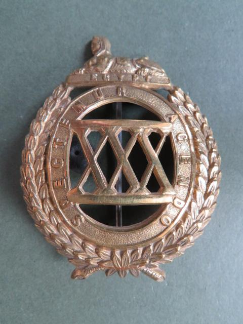 British Army 1874-1881 