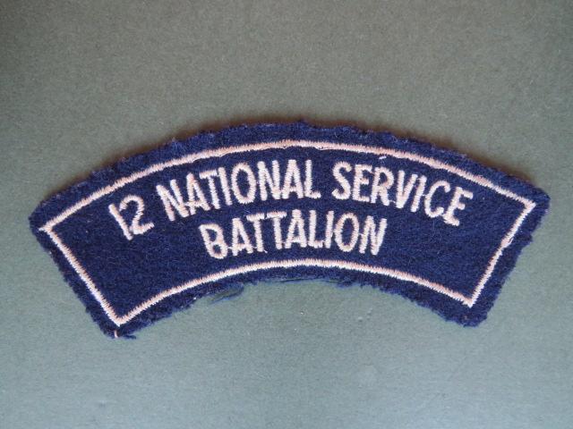 Australia Army 12 National Service Battalion Shoulder Title