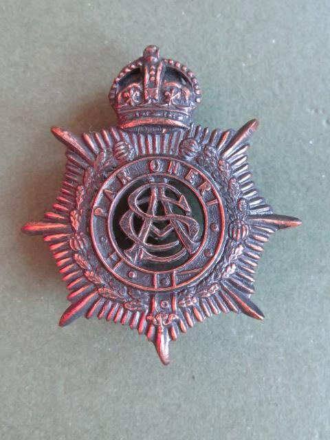 Australia Army WW2 Royal Australian Service Cap Badge