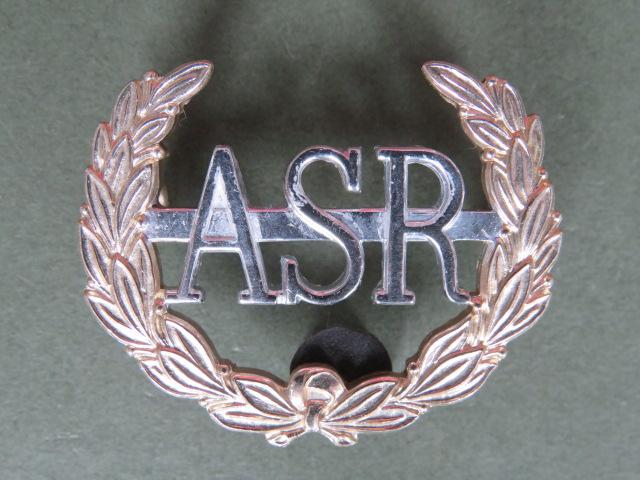 British Army, Army Scripture Reader Cap Badge