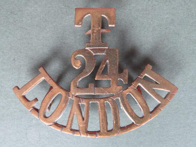 British Army The 24th (County of London) Battalion, The London Regiment, (Queen's) Shoulder Title