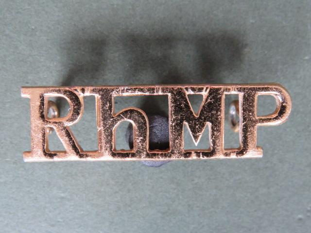 Rhodesia Army Military Police Shoulder Title