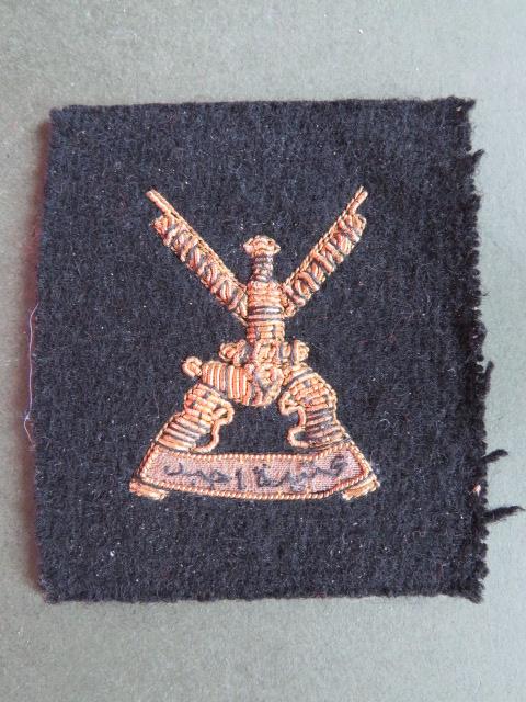 Oman of Oman Army Jebel Regiment Officers' Beret Badge