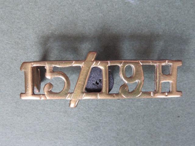 British Army The 15th /19th King's Royal Hussars Shoulder Title