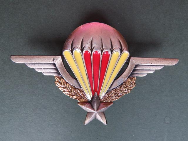 Central African Empire (Pre 1979) Parachute Wings