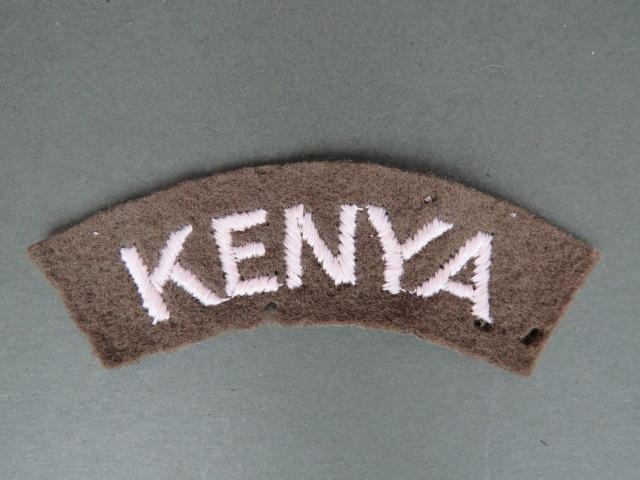 Kenya WW2 