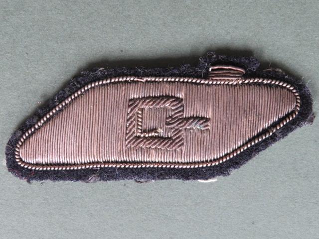 British Army 1950's Royal Tank Regiment No1 Dress Arm Badge