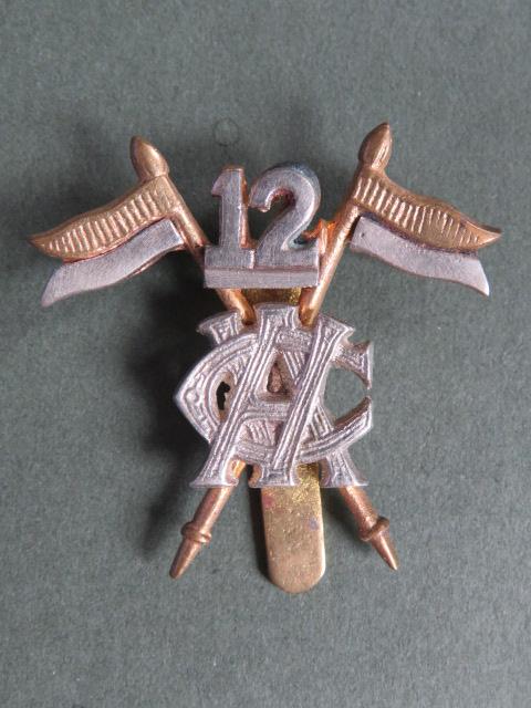 Pakistan Army Post 1947 12th Cavalry (Frontier Force)  Headdress Badge