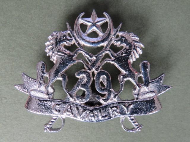 Pakistan Army Post 1947 39th Cavalry (2nd Pattern) Headdress Badge