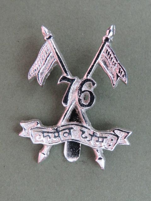India Army Post 1947 75th Armoured Regiment Headdress Badge