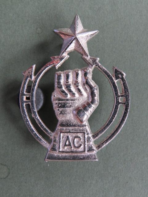 India Army Post 1947 Armoured Corps Headdress Badge