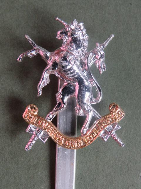British Army The Queen's Own Lowland Yeomanry Cap Badge