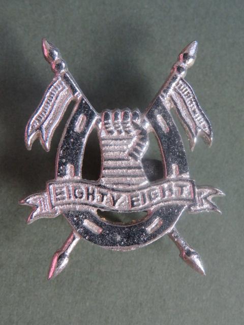 India Army 88th Armoured Regiment Headdress Badge