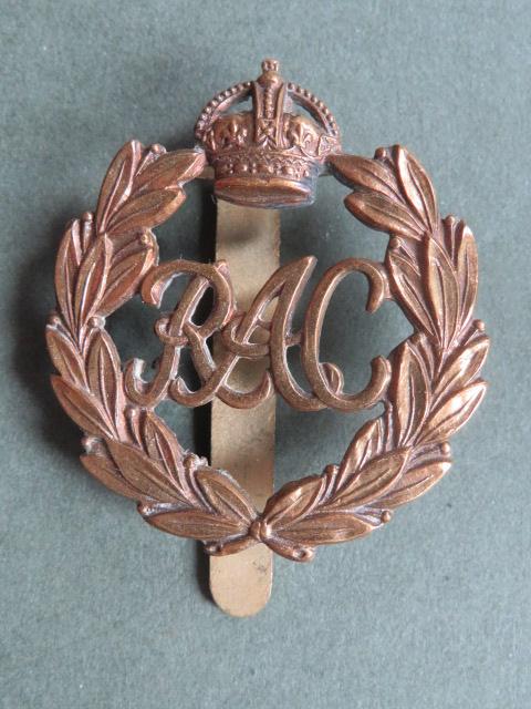 British Army Royal Armoured Corps Pre 1942 Cap Badge