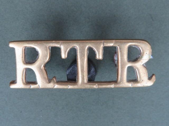 British Army Royal Tank Regiment Officers' Shoulder Title