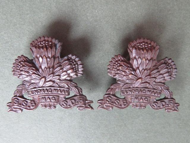 South Africa Army Special Service Battalion Officers' Collar Badges