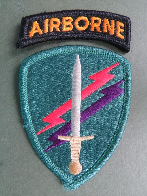USA Army Civil Affairs & Psychological Operations Command Shoulder Patch & Airborne Tab