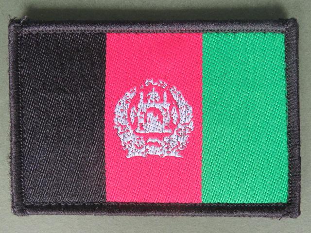 British Army Afghanistan Advisor's Patch