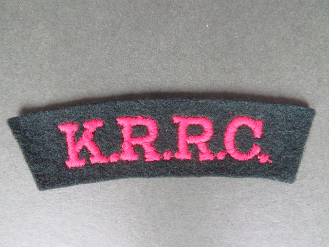 British Army WW2 King's Royal Rifle Corps Shoulder Title