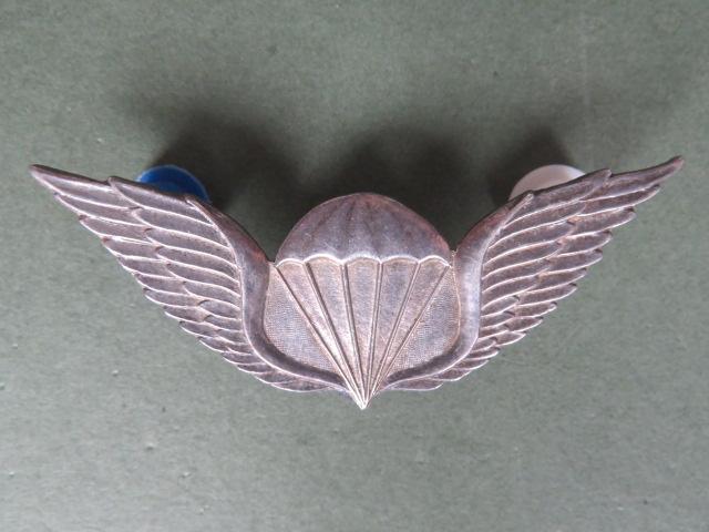 Transkei Army Special Forces Officers' Parachute Wings