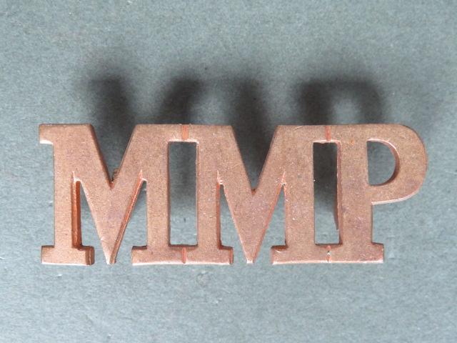 British Army MMP (Military Mounted Police) Shoulder Title