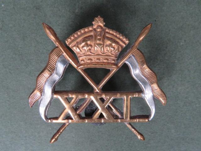 British Army 21st (Empress of India's) Lancers Cap Badge