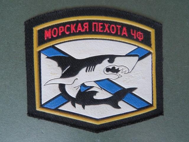 Russian Federation Reconnaissance Detachment 810th Naval Infantry Brigade Shoulder Patch