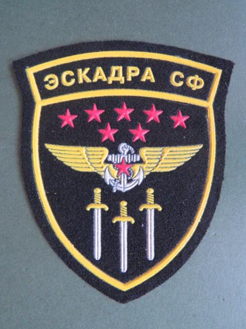 Russian Federation Navy 7th Operative Air Squadron, Northern Fleet Shoulder Patch