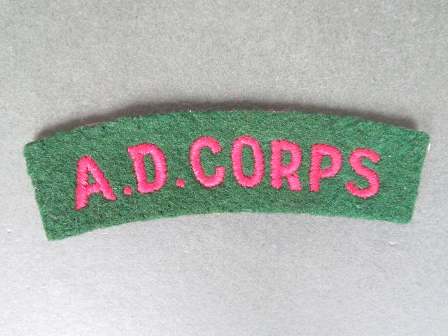 British Army Pre 1948 Army Dental Corps Shoulder Title